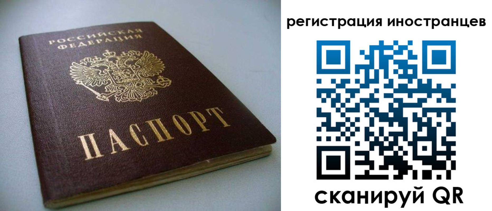 пропишу в квартире в Слободской