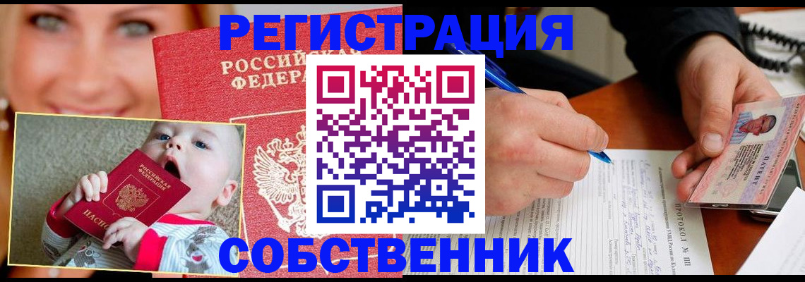 форма 3 в Слободской